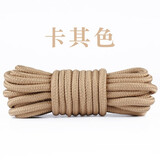 HKNS 马丁靴鞋带男女登山鞋老爹鞋高低帮工装靴大头鞋黑白棕色圆形加长鞋绳 全圆丨卡其色 120cm长