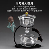介屋功夫茶具套装家用客厅轻奢泡茶神器整套茶壶办公室会客茶杯三件套 尚陌（单茶壶，不带茶杯） 3件