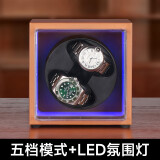 时维齐摇表器自动机械表转表器手表上链晃表器家用转表仪送父亲节日礼物 升级款-棕色+LED灯（2表位）