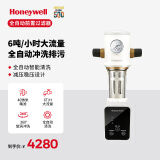 霍尼韦尔（Honeywell） 前置过滤器 6吨大流量全自动家用反冲洗全屋自来水中央净水器压力表监控FF96H22-EC 【上门免费安装】FF96H22-EC 前置过滤器