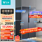 云米60+cm超薄平嵌510升大容量对开门电冰箱家用一级能效零嵌入式轻音冰箱变频底部散热BCD-510WMSAD04