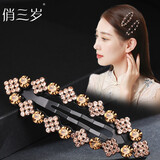 俏三岁 刘海夹水钻BB夹发夹头饰简约一字夹前额夹子顶夹边夹发卡成人女 香槟色