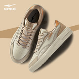 鸿星尔克男鞋运动板鞋男秋季拼接撞色简约潮流轻便软底百搭休闲鞋子男