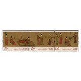 博雅集藏   中国古代古画名画套票系列邮票 2015-5 挥扇仕女图套票