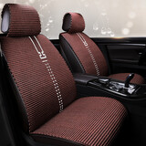 布兰特 新款夏季冰丝汽车坐垫四季透气手编座垫 手编冰心-咖啡色-标准版 五座-下单留言车型即可