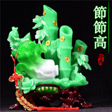 锦礼嘉 招财竹子摆件财富贵节节高摆设 开业礼品客厅家居装饰品乔迁玄关电视酒柜工艺品 中号竹子D：长28cm 宽15cm 高34cm