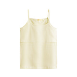 咕羊羊哺乳吊带背心纯棉大码睡觉可穿春夏孕妇月子产后喂奶内衣女 【针织哺乳吊带】鹅黄 M【建议体重110-125斤左右】