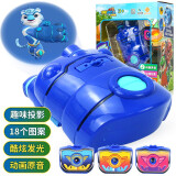 趣味童年玩具男孩变形机车套装流星风暴闪电彩虹公仔玩偶套装男孩女孩玩 风暴力量 力量投影 A