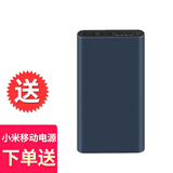 科大讯飞双屏翻译机同声传译耳机实时离线翻译器专业英语翻译棒方言翻译笔出国旅游多语种口语神器 勿拍-赠【移动电源】