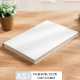 法拉蒙 a5笔记本子办公文具用品创意记事本商务简约加厚日记本办公会议记录本定制广告位logo 通用款：白色