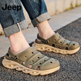 JEEP 吉普洞洞鞋男时尚韩版镂空透气简约不易滑沙滩鞋外穿软底凉拖鞋P210MTX058军绿45码