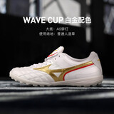 美津浓（MIZUNO）小李子:Mizuno/美津浓足球鞋WAVE CUP里瓦尔多AS碎钉袋鼠皮成人男 AS碎钉白金色P1GD201962 43 280MM