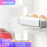 侍派smartpal 冰箱除味器 冰箱杀菌除味剂除臭剂脱臭消臭盒除味盒异味去除神器