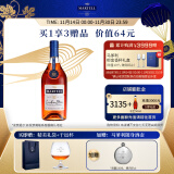 马爹利（Martell）蓝带XO级 干邑白兰地 洋酒  法国进口 送礼佳选 蓝带 350mL 1瓶 +礼袋干邑杯