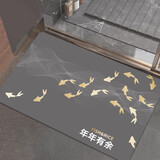 先邦可定制浴室卫浴吸水地垫 软硅藻泥卫生间门口家用防滑脚垫垫子 年年有余 50*80cm （实惠款）