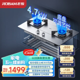 老板（Robam）家用燃气灶天然气灶双灶 4.7kW嵌入式不锈钢燃气灶 易打理灶具灶台高热效猛火灶 换灶不改孔37G7A