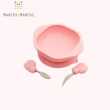 MARCUS&MARCUS 宝宝儿童训练餐具套装不锈钢勺叉硅胶吸盘婴儿辅食碗 粉色