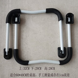 何老师学生床桌折叠桌桌腿脚支架结实耐用折叠桌腿书桌小配件小桌子 黑色桌腿(不带螺丝钉) 两只装