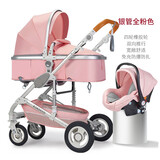 蓝色童年（Bluechildhood）婴儿推车高景观可坐可躺多功能二合一双向避震新生儿童宝宝手推车 定制款全粉色+安全提篮