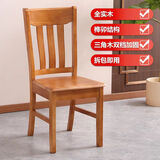 岳虎 免安装整装全实木椅子家用靠背椅餐厅简约饭店木椅子实木餐椅 18款茶色(不用安装，整装发货) 全实木款