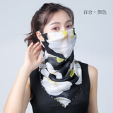 珊诗丽夏季防晒口罩女雪纺丝巾薄款护颈透气遮阳面罩 百合花-黑色