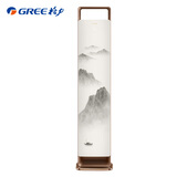 格力空调 国风 3匹新一级纯铜管 健康风不吹人柜机 国家补贴KFR-72LW/(72507)FNhAa-B1(WIFI)(胡桃咖) 