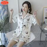 韩悦琦仿真丝睡衣女夏冰丝韩版丝绸夏天睡衣学生女人薄款套装家居服外穿 YM小丸子（此款偏小需拍大一码） L （体重100-115斤)