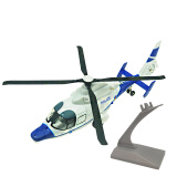 MINI AUTO仿真战机地带战斗机航天飞机轰炸机歼十回力合金飞机模型儿童玩具 直九直升机