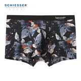 Schiesser德国舒雅男士内裤冰丝无痕3A抗菌Becover系列透气平角裤E9/20567T 黑色 1条 M