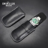 德克力时（DrikLux）手表收纳盒手表袋表套手表包旅行便携式真皮单个 黑色二层真皮