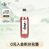 塔牌 正冬八年 半甜型 绍兴黄酒 500ml 单瓶装