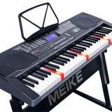 美科（MEIRKERGR）MK-975（智能版） 亮灯跟弹61键钢琴键多功能智能电子琴乐器 连接U盘手机pad
