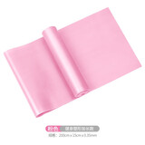 诺青瑜伽拉力带健身女男弹力带绳练肩膀开肩开背拉伸带练背部拉筋 【加长款】公主粉 约28磅 2米