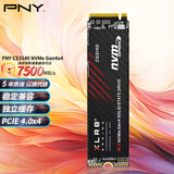 必恩威(PNY) CS3140系列 8TB SSD固态硬盘 NVME M.2接口 旗舰电竞PCIe 4.0 