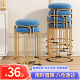 安尔雅凳子家用可叠放矮凳圆凳轻奢餐桌板凳钛金加粗六腿厚坐垫