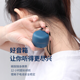 momoho无线蓝牙音箱便携式可插卡小音响立体声户外低音炮高音质大音量收款语音播报器 幻海蓝 官方标配