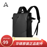 华硕（ASUS） 创16 灵耀 飞行堡垒 天选 笔记本电脑包背包 双肩包 灵耀双肩背包