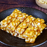 采芝仙翁苏州松仁粽子糖松仁糖糖果休闲食品松仁软糖芝麻薄皮脆松糖 250g脆松糖（散）【松仁更多】