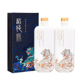 稻纯虎年生肖酒纪念酒贵州茅台镇53度酱香型白酒礼品装 53%vol 500mL 2瓶 （醇甜版）