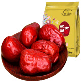 新边界（new boundaries）新边界和田大枣500g 新疆特产骏枣子红枣