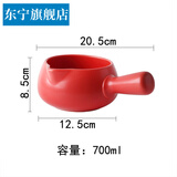 电奶锅加热一体热奶锅插电网红日式奶锅陶瓷家用不粘锅煮粥泡面热牛奶婴儿宝宝辅食迷你 红色700ML(送锅垫)