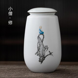 南北茶堂 陶瓷茶叶罐家用中大号普洱茶铁观音绿茶储物罐子防潮密封罐礼盒包装 茶具配件 小僧茶叶罐-修