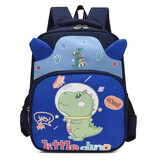 阿吖吖幼儿园书包女儿童背包男孩4-7岁学前班一年级卡通兔子学生双肩包 蓝色（经典款）