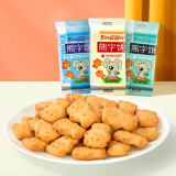 达利园好吃点小熊字饼干整箱单独小包装手指饼儿童零食小吃休闲食品批发 熊字饼115g*5包+手指饼115g*5包