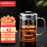 金灶（KAMJOVE） 小青柑玻璃茶壶泡茶壶 耐热玻璃茶具 茶水分离杯花茶壶飘逸杯 A75 380ml