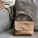 ANDSEEYOU单肩包女秋冬新款包包女文艺小清新头层牛皮小方包真皮女包斜挎包 杏色