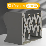 思进（SIJIN） 可伸缩书立架折叠书夹创意高中生简约铁书架桌上学生收纳书靠书档简易办公桌面书隔大号 加大号（无印风/灰色）