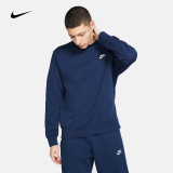 耐克（NIKE）男子加绒圆领上衣 SPORTSWEAR CLUB FLEECE BV2663-410 L