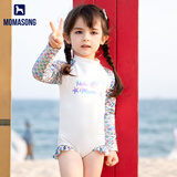 木马谣（momasong）儿童泳衣女童连体长袖防晒温泉游泳衣女孩宝宝中大童美人鱼泳装
