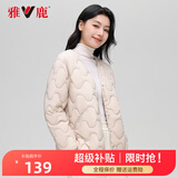 雅鹿羽绒内胆短款内搭轻薄款羽绒服女宽松冬季保暖外套 米白-2308款 165（建议110-125斤）